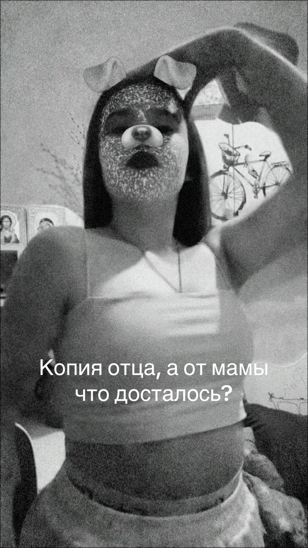 @𝕸𝖆𝖑𝖆𝖞𝖆🥷🏻💍