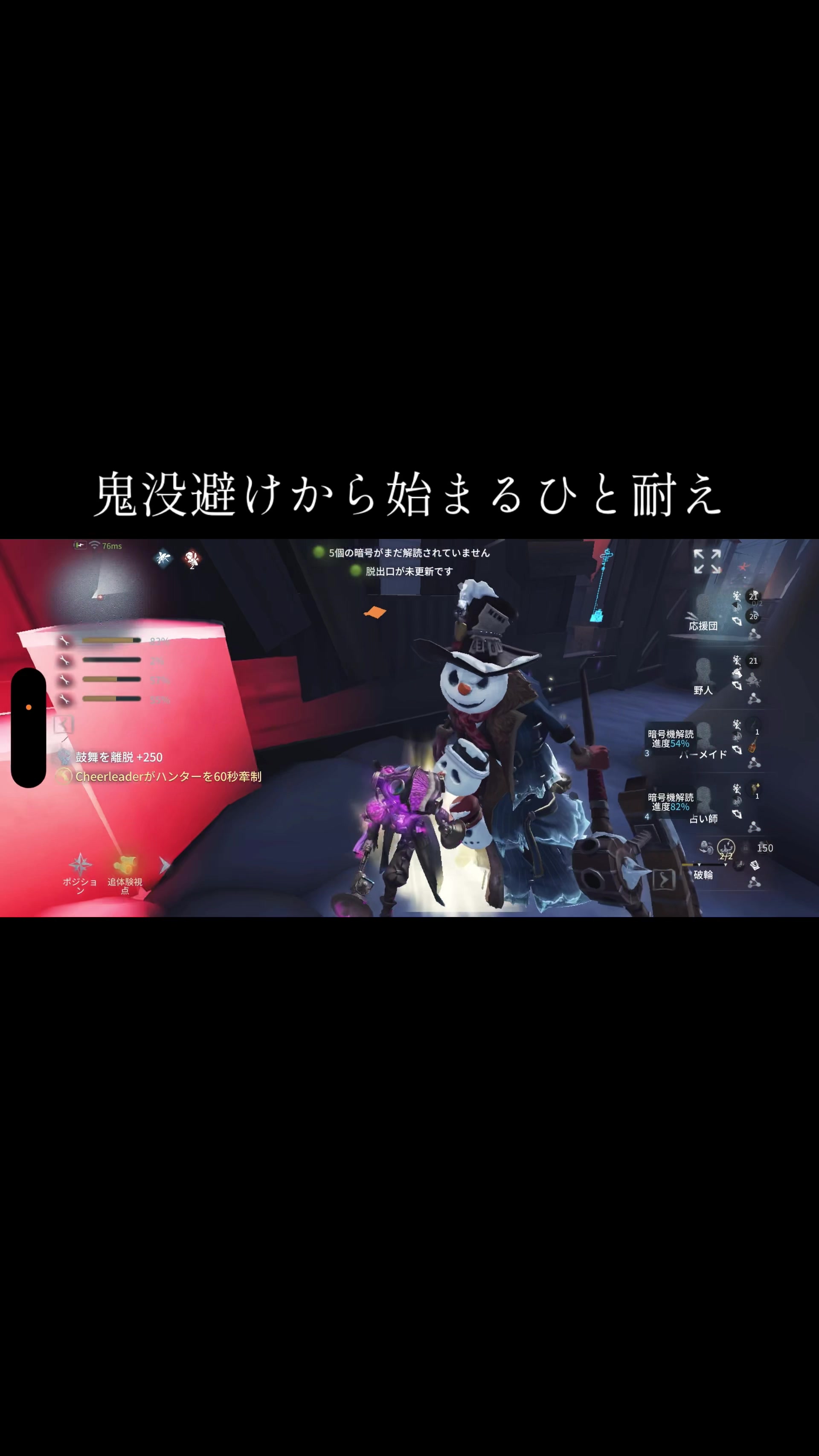 @めぷ