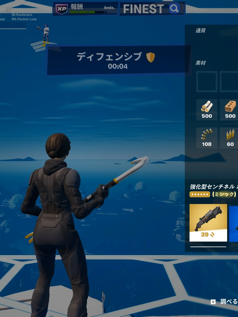 @フィジカル😘😘😘