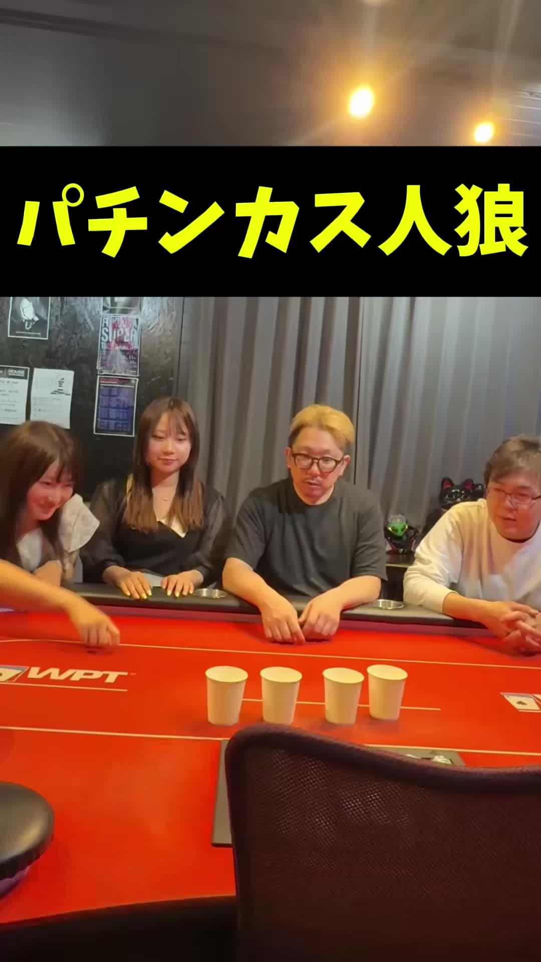 @くるみん🍚親方
