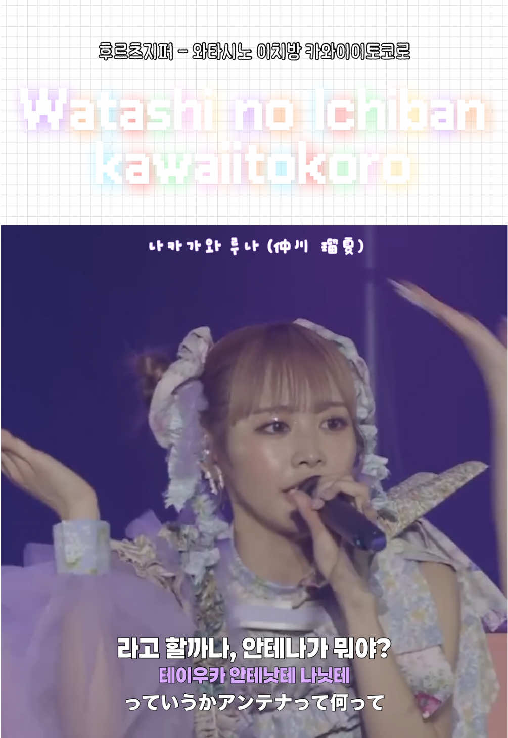 @ぴ