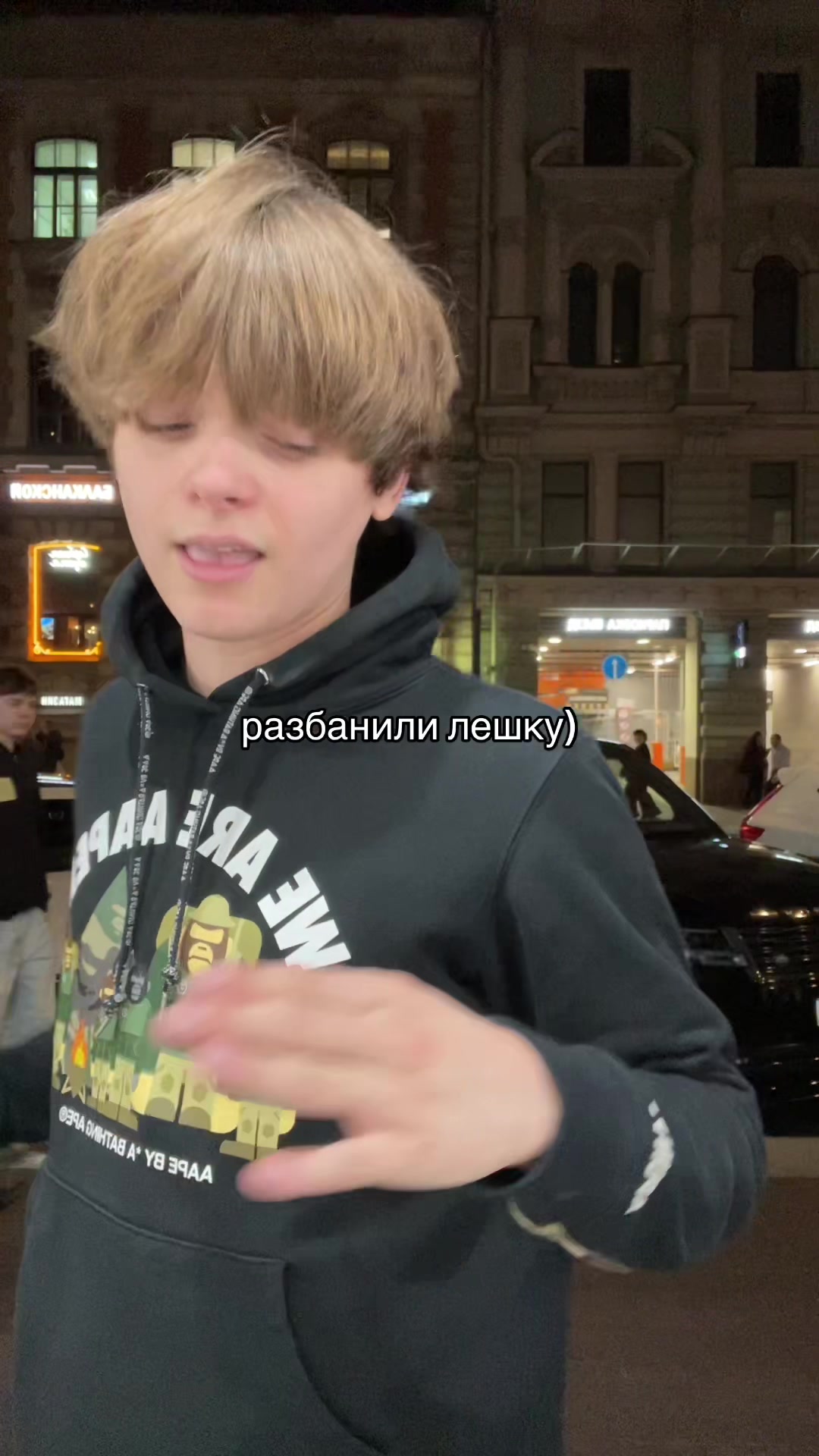 @liliput1920#МСРБ