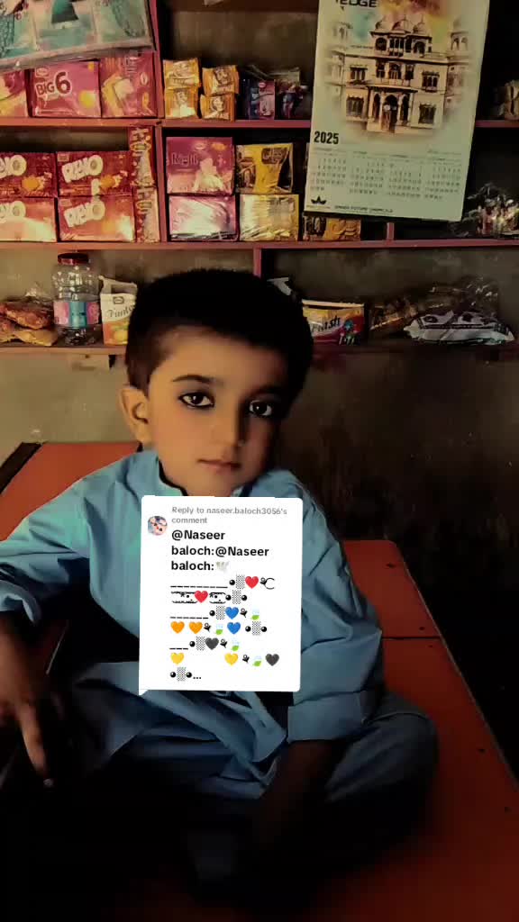 @Akram Ali