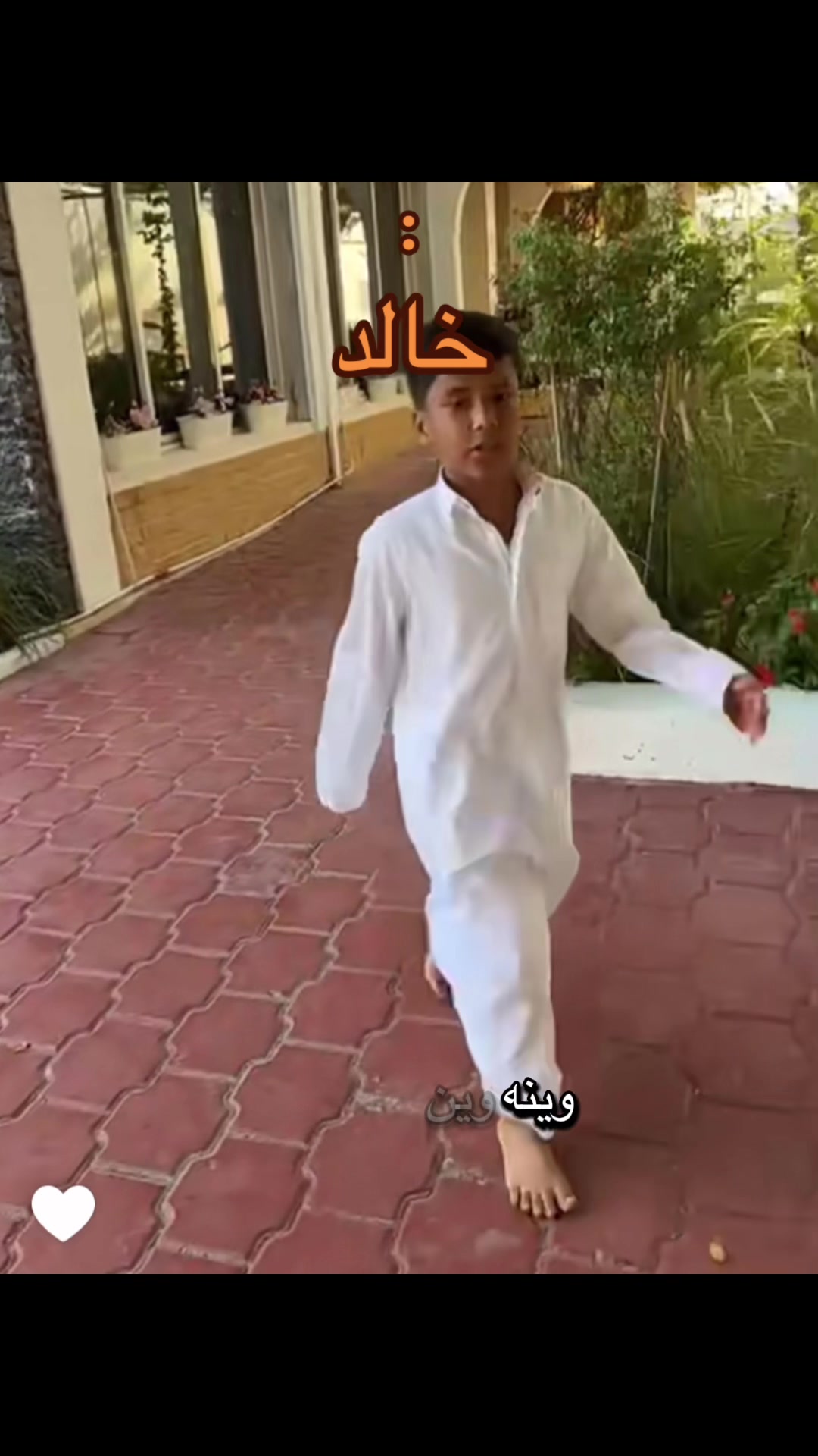 @فــاتــن | 555