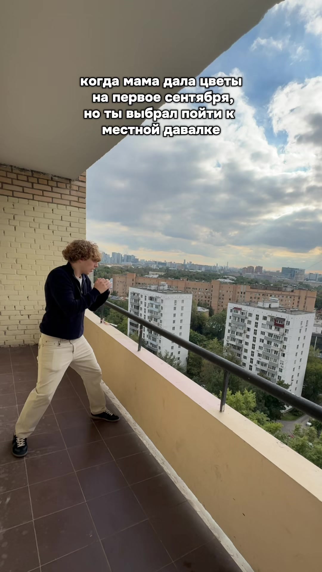 @Тгк: KHOMICHHHH