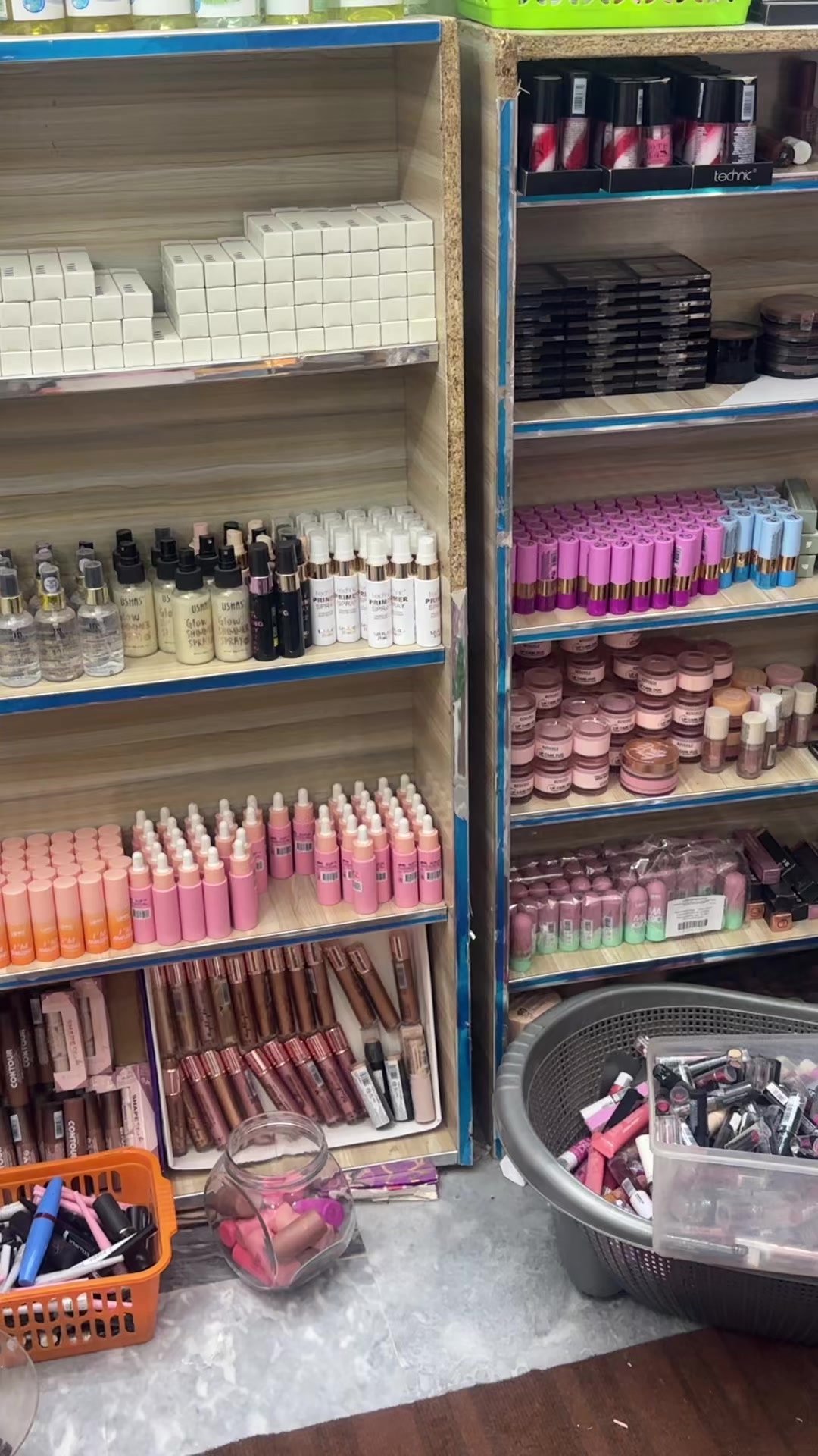 @Cosmetics By Minahil khan