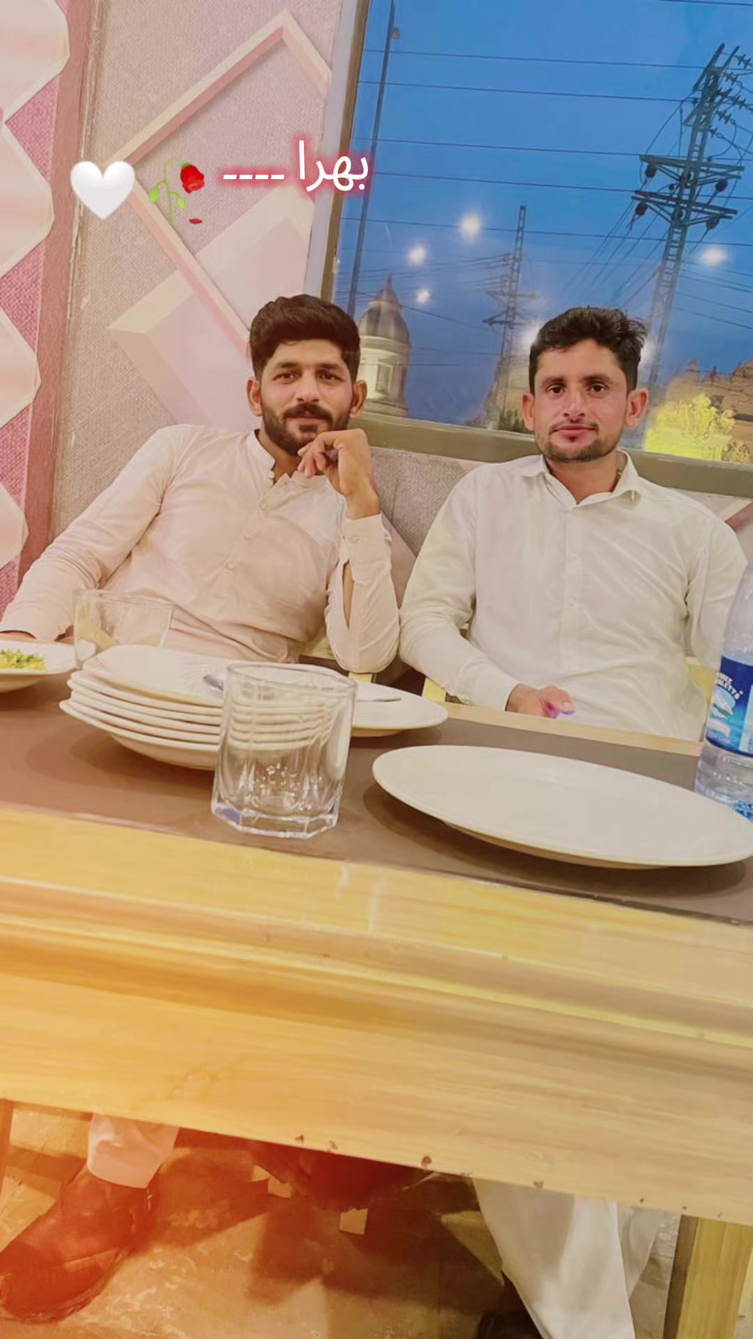 @Abid Raza Wattoo