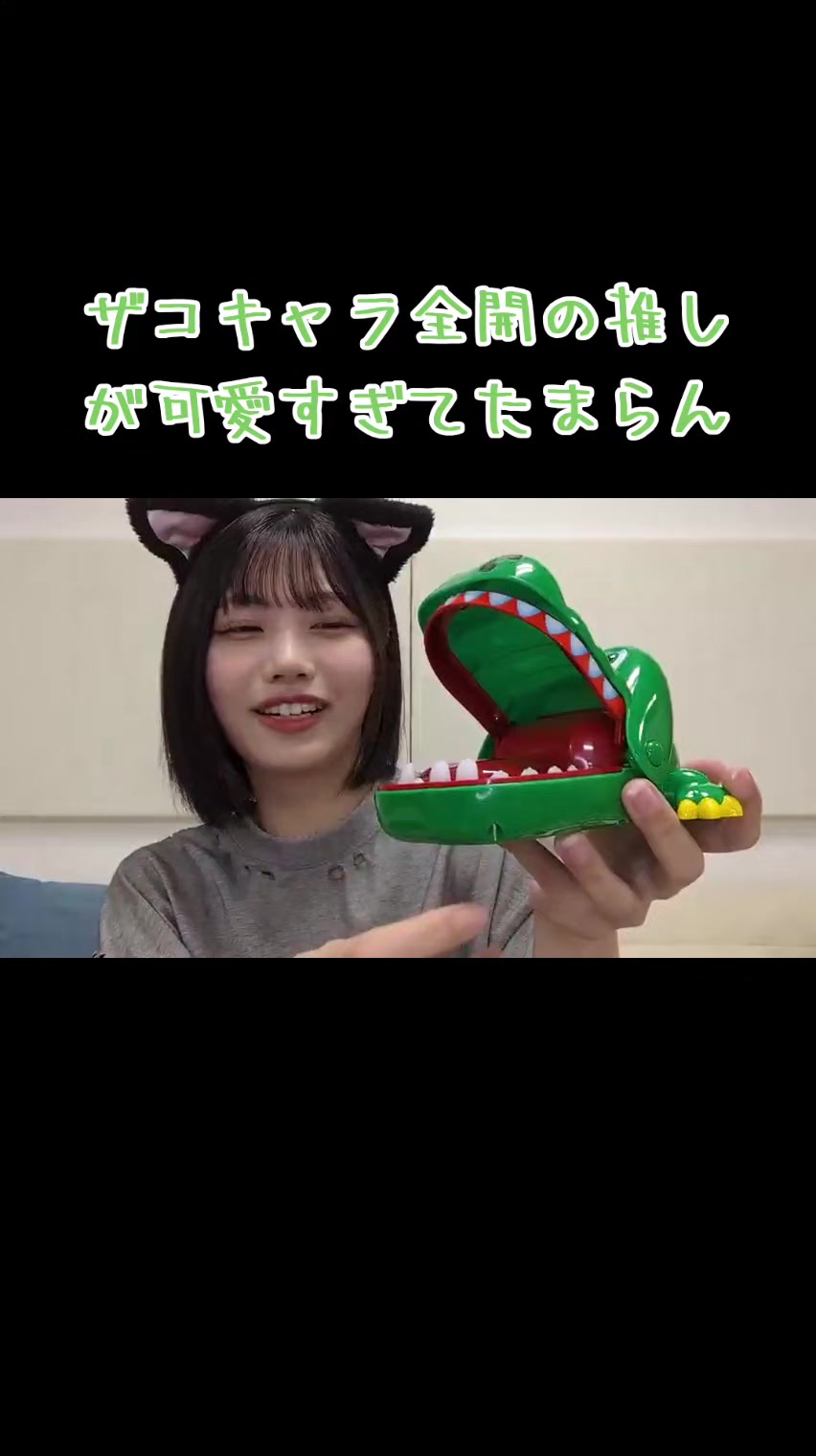 @ソラ