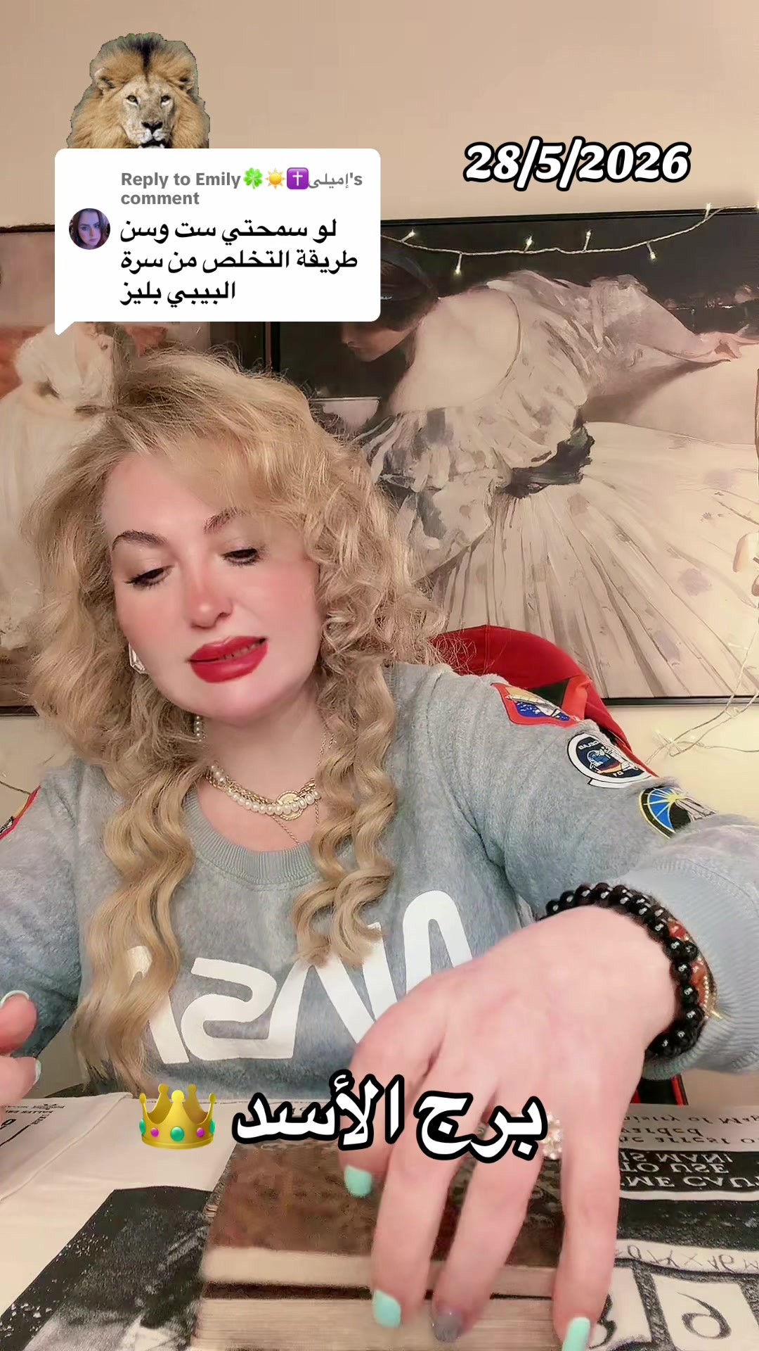 @VenusWasan