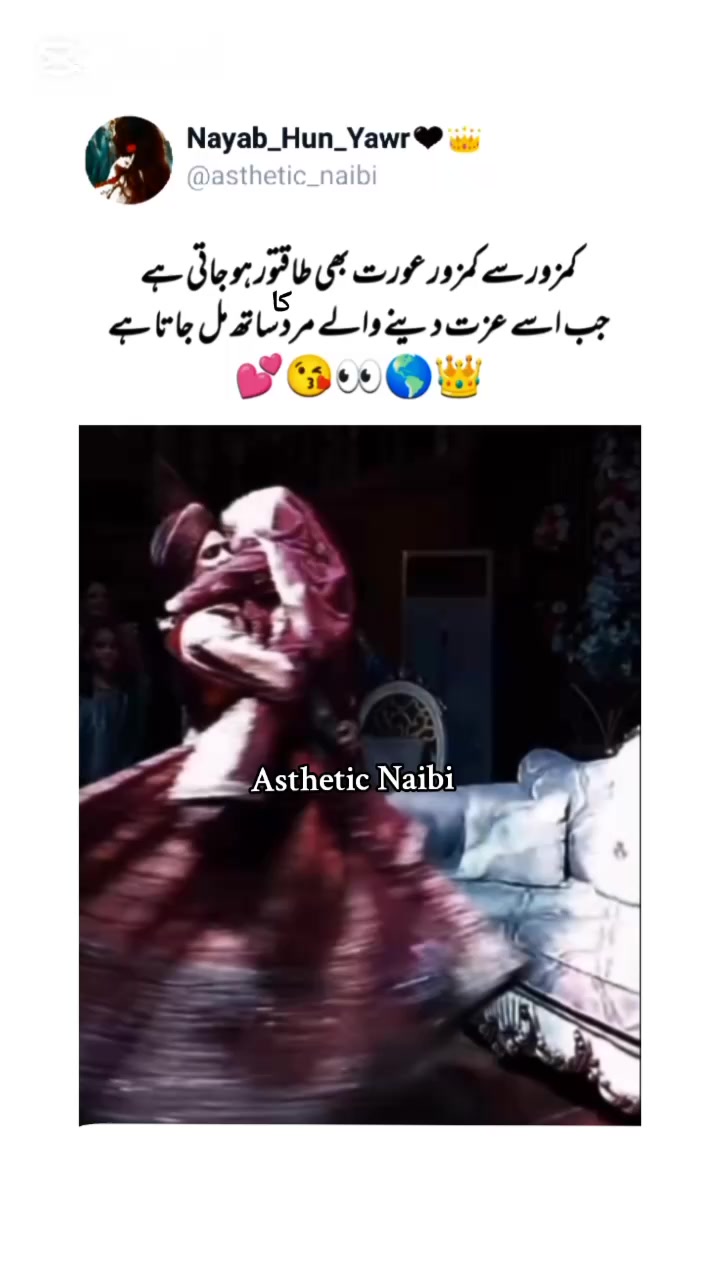@Nayab_Hun_Yawr🖤👑