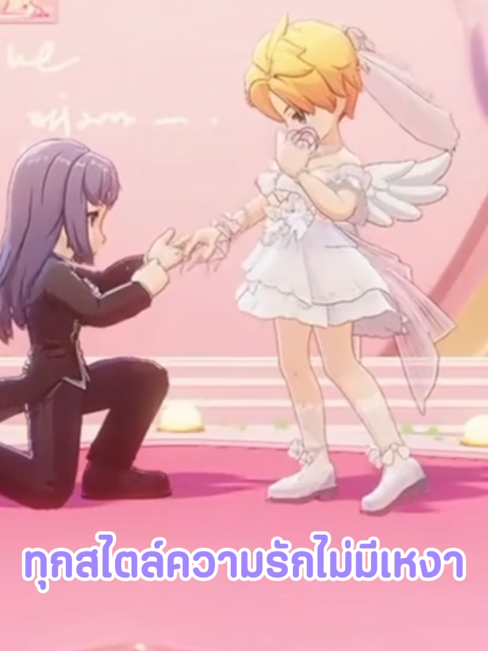 @NNEWCHII