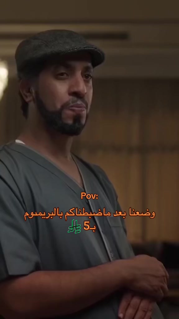 @متجر يوتىوب بريميوم