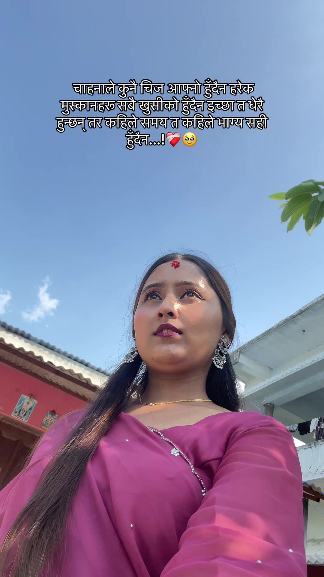 @smritigautam54