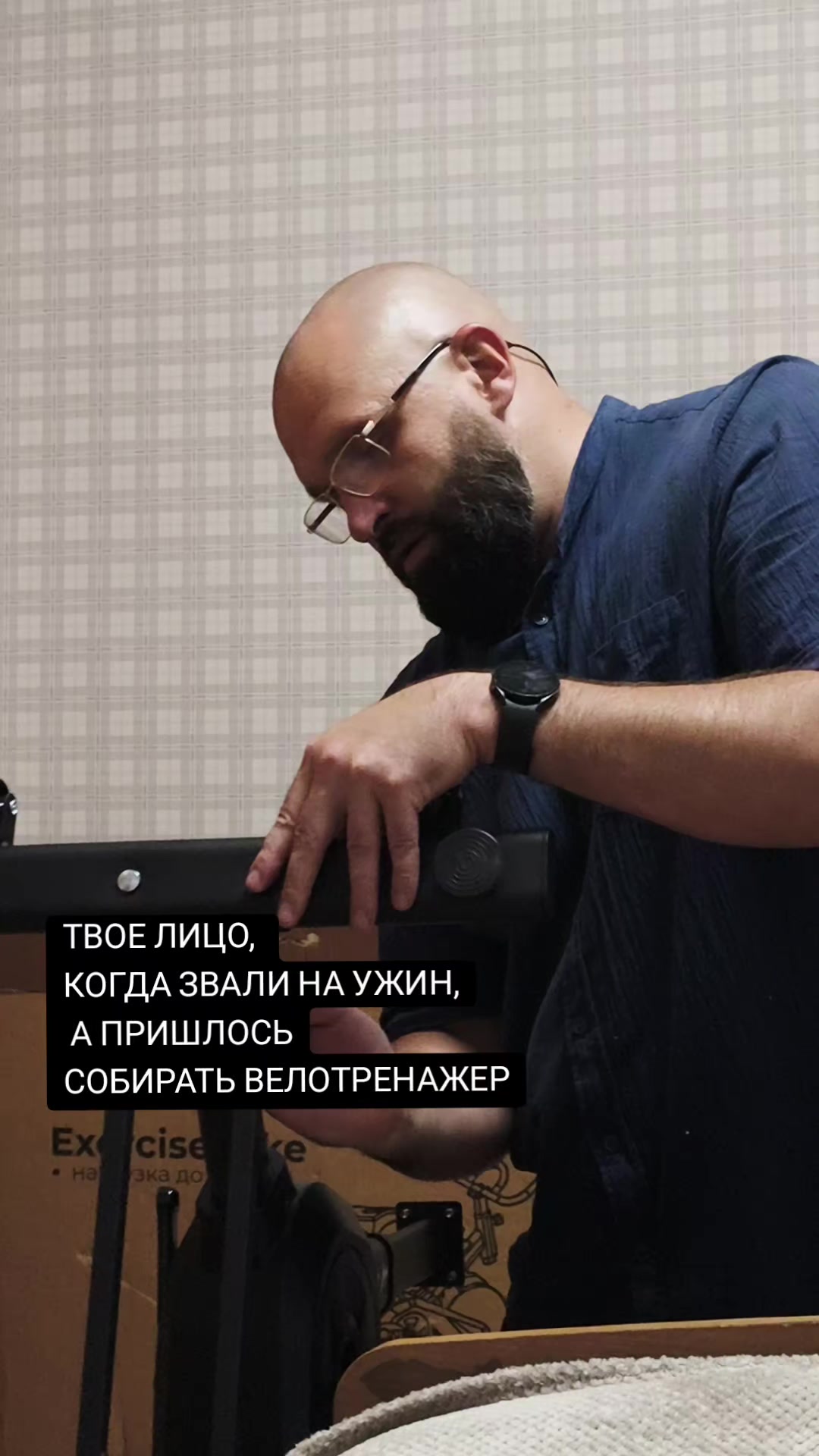 @Злой журналист