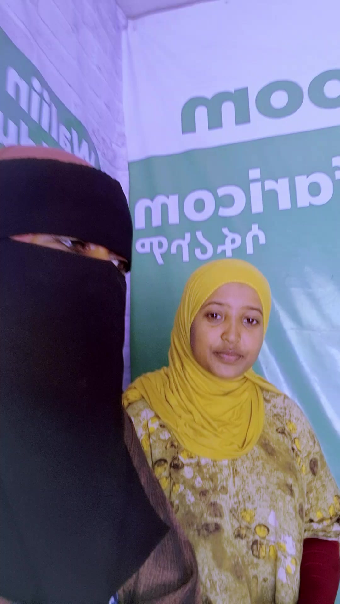 @toyiba61ኸይርያበጎአድራጎት