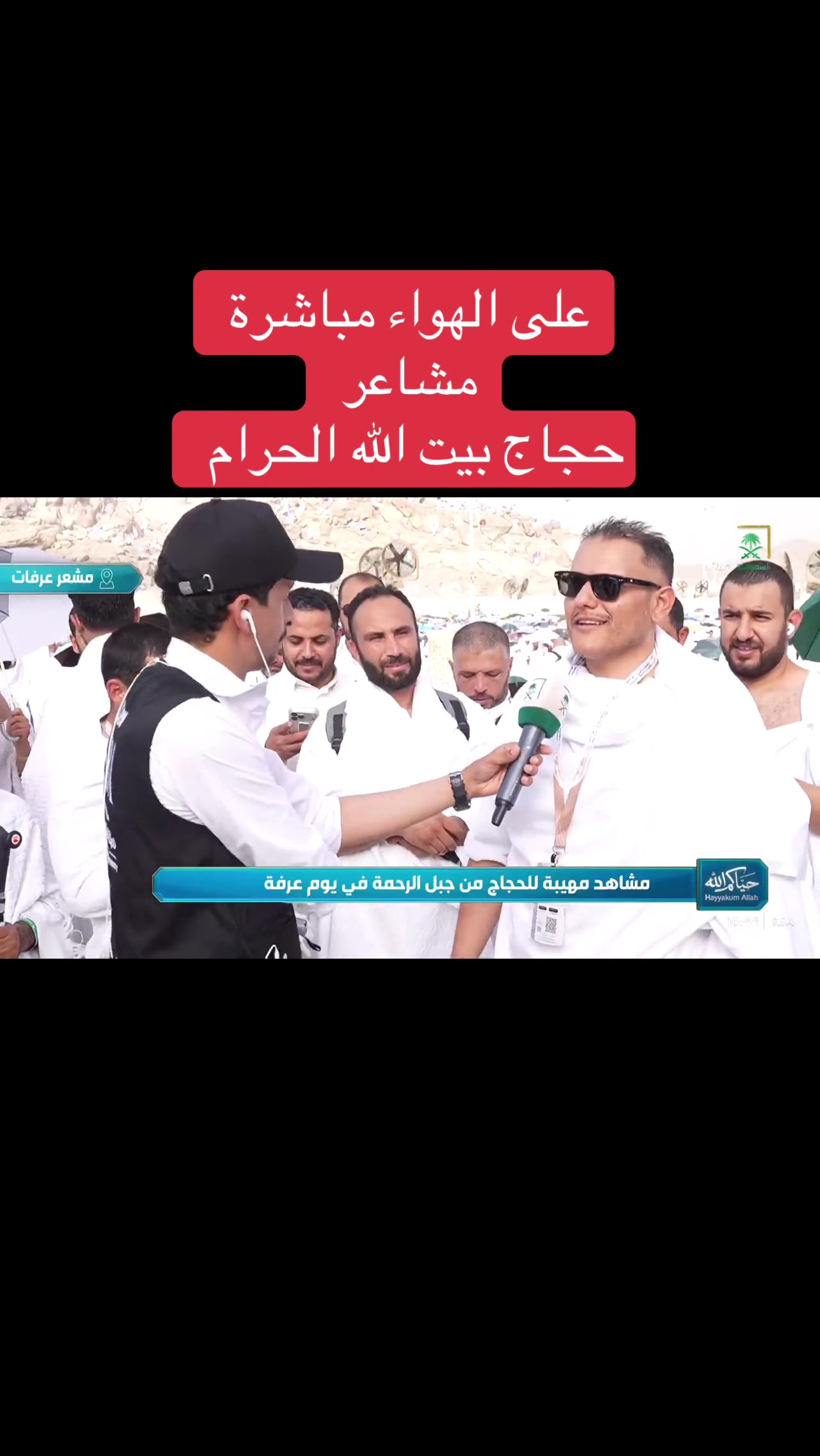@الإعلامي محمد الاحمري