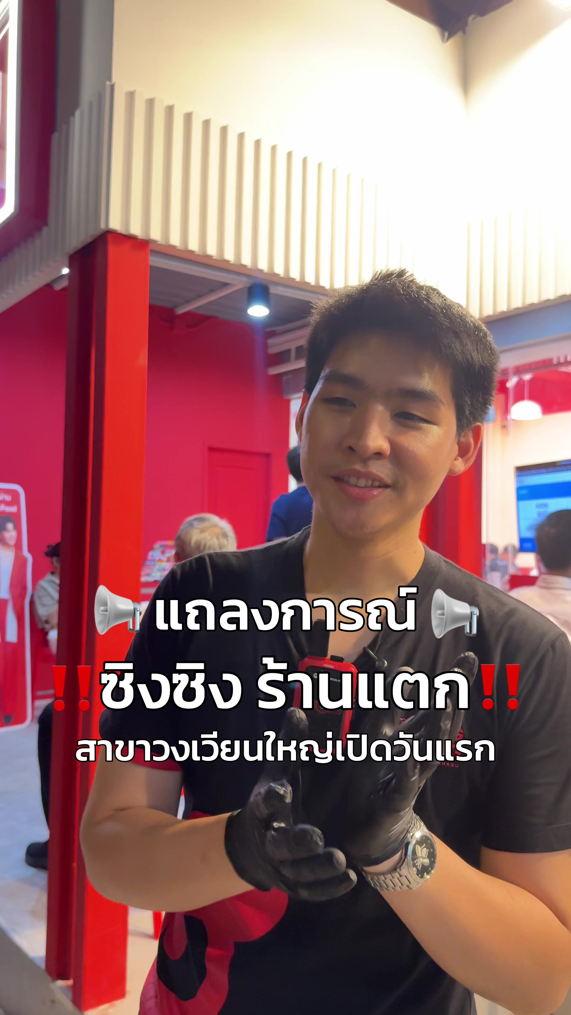 @xingxing_malashabu