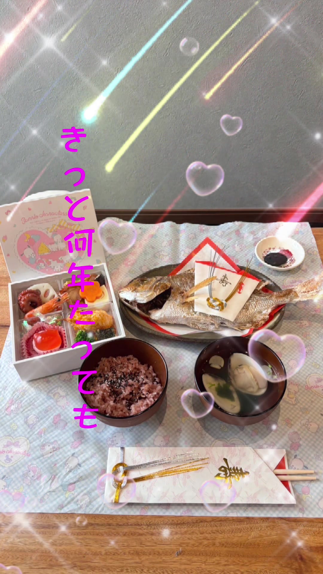 @B君