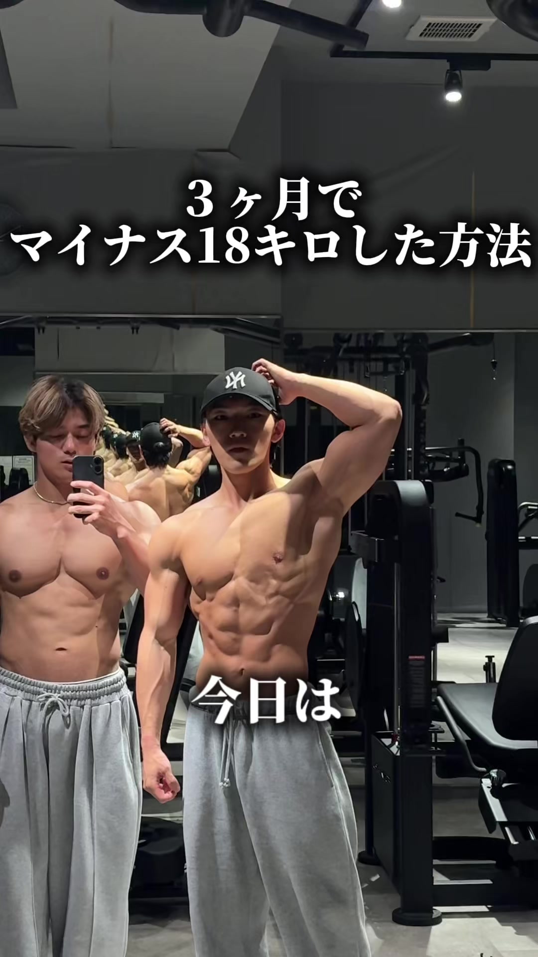 @スイートまっちょ/sweet macho