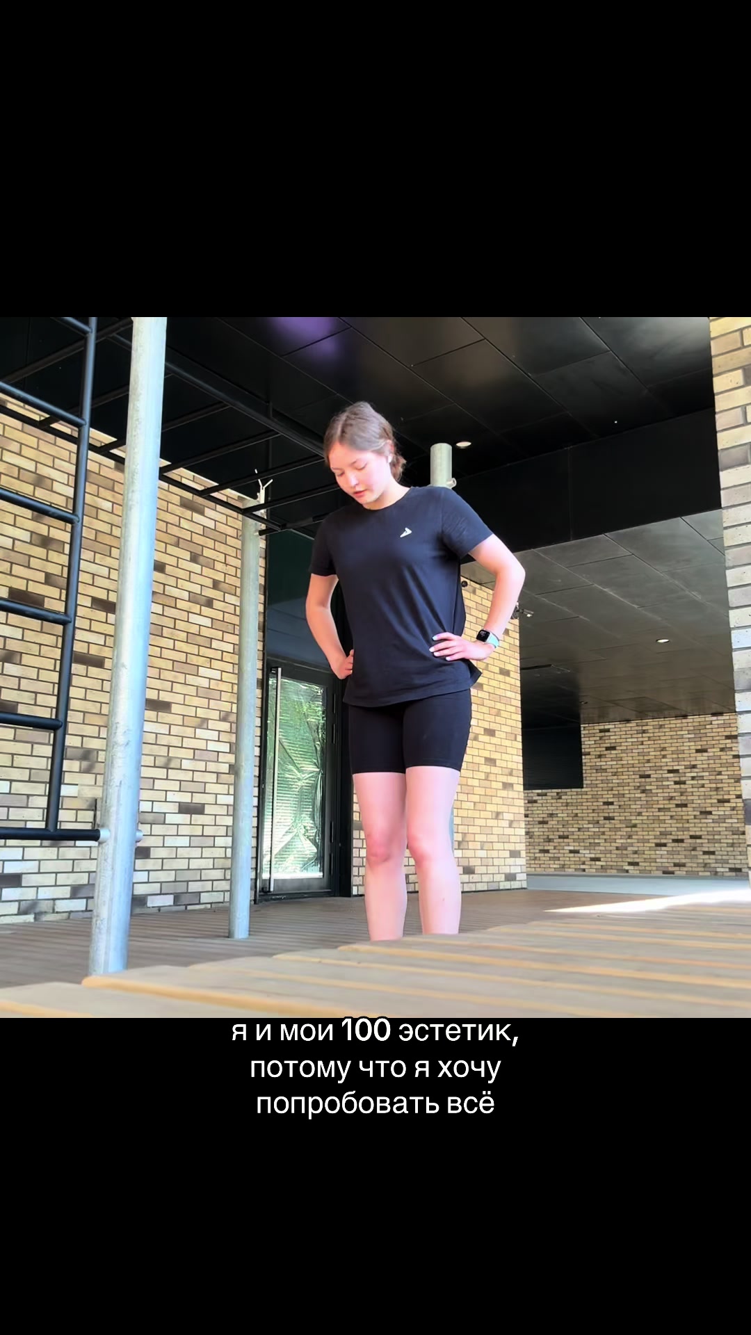 @alyssa | порядок в хаосе