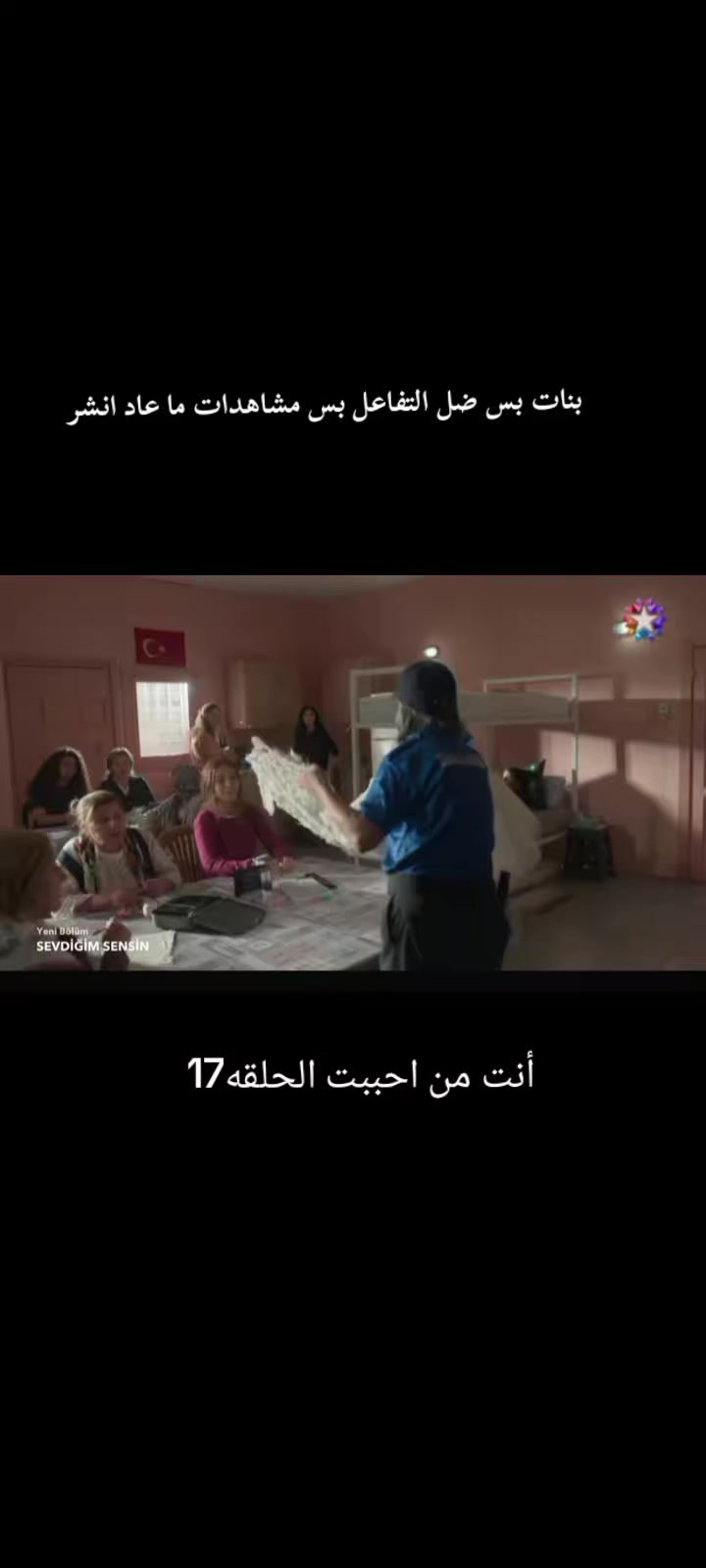 @يـَارَا 𝓎𝒶𝓇𝒶 🪄☆