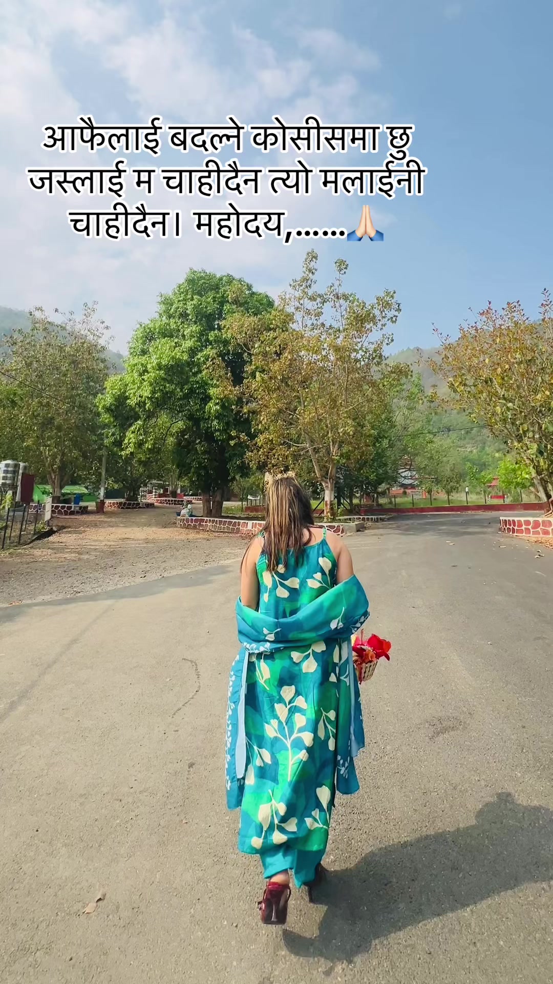 @Sana❤💋🕊