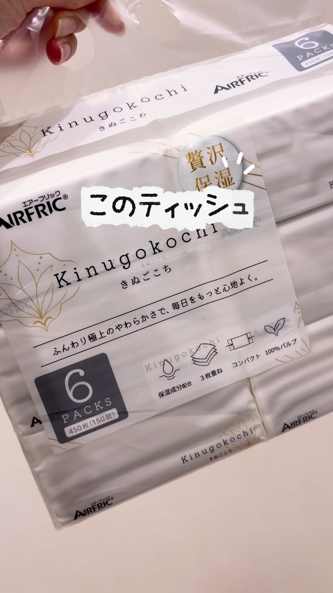 @りりあ