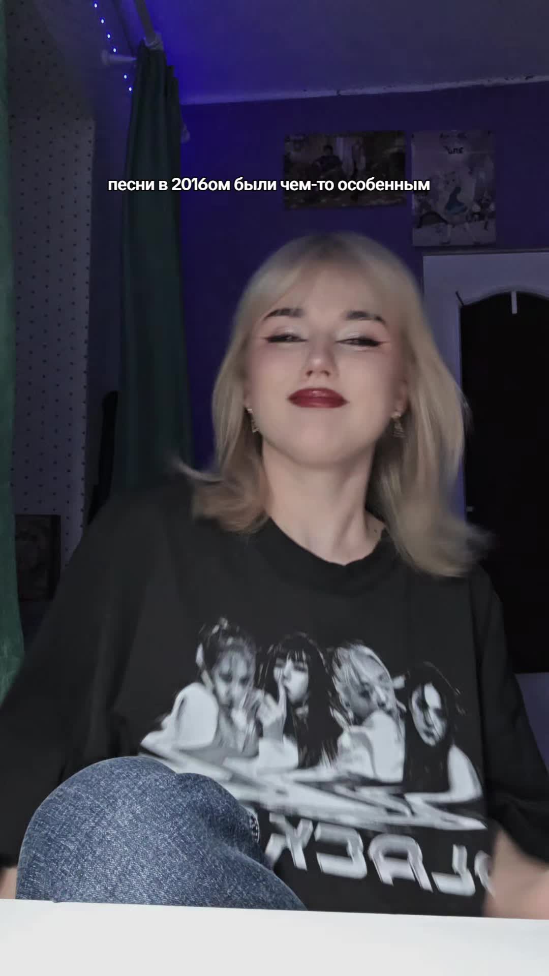 @тгк:Спутница доктора