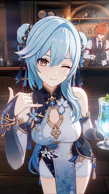 @Ely