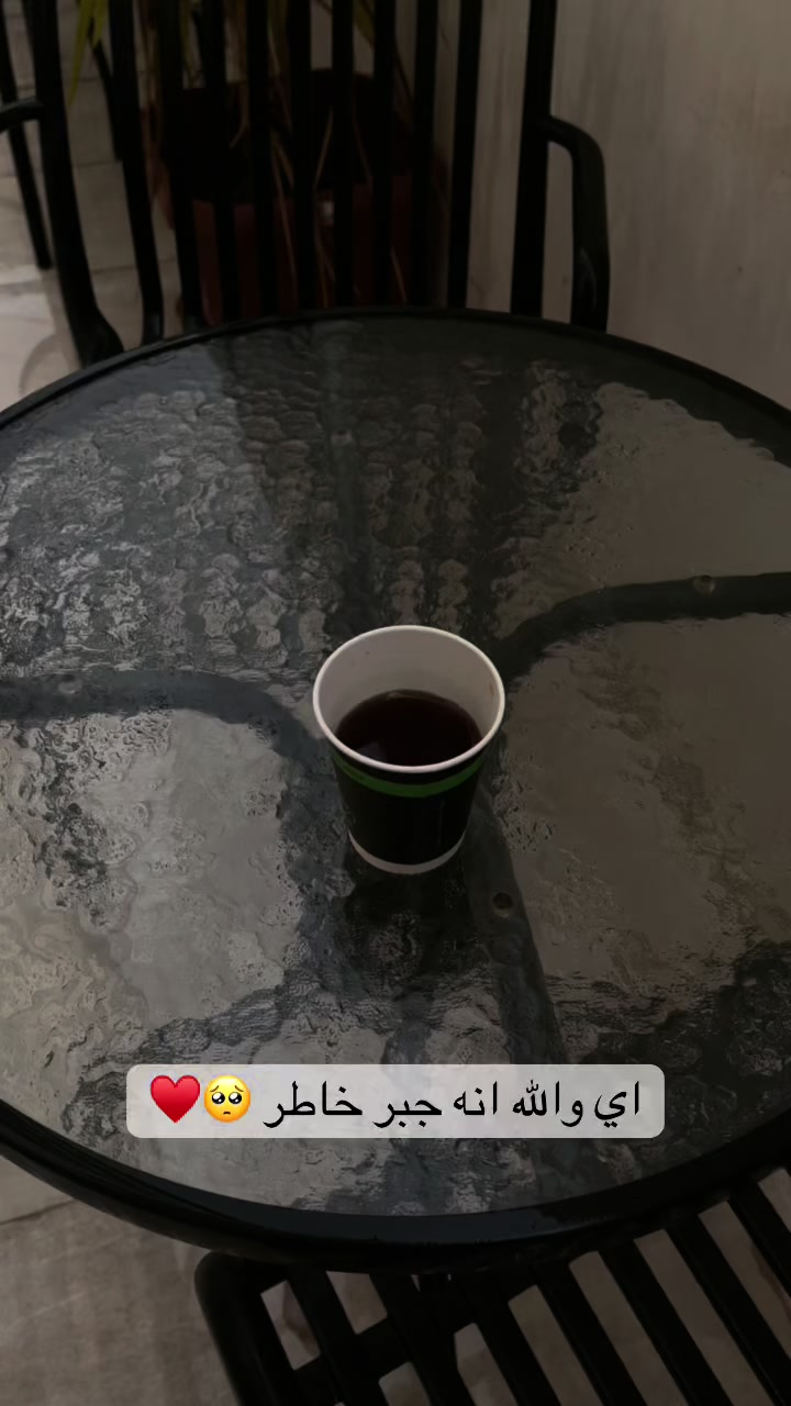 @Fa..🐢