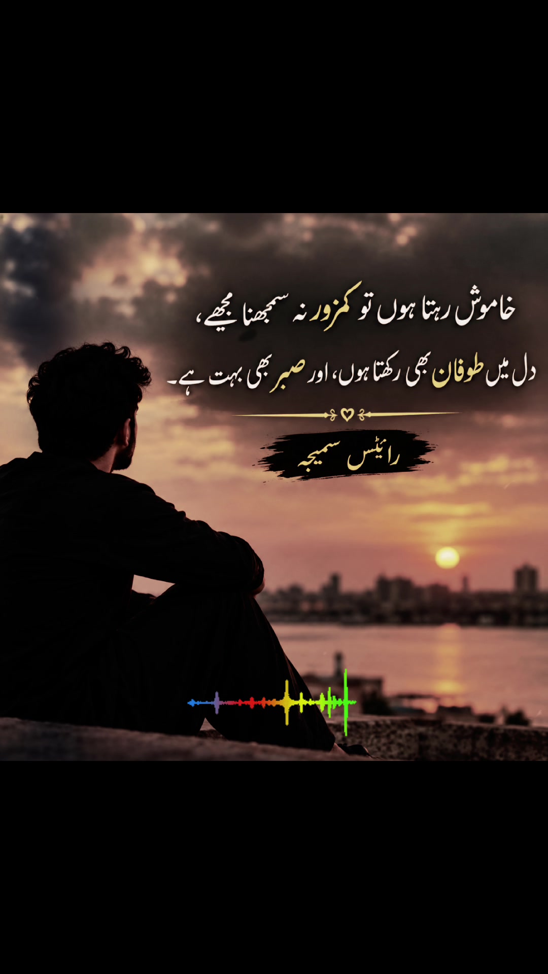 @اظہر عباس دوبئی والا 🏍️😎
