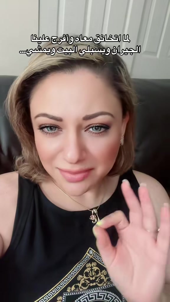 @Marmoura Wagih