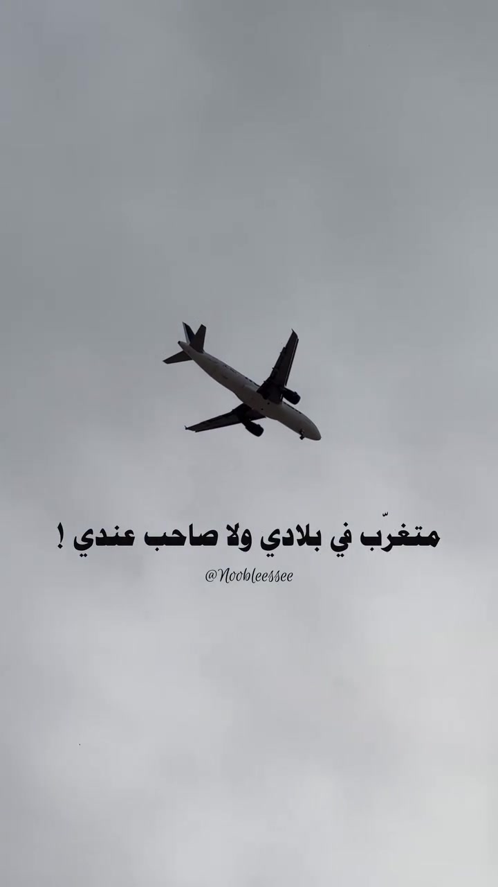@Sami Lmc 🎼🇰🇼🇹🇳