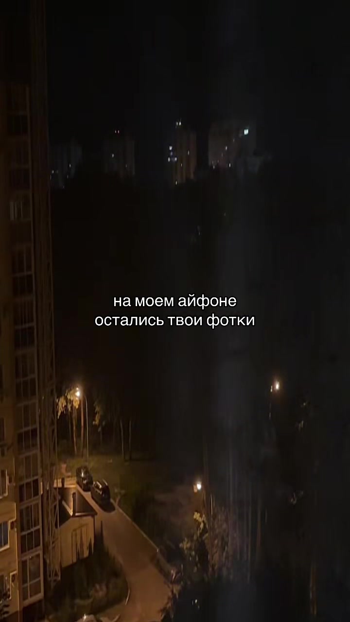 @тгк:вееейн?