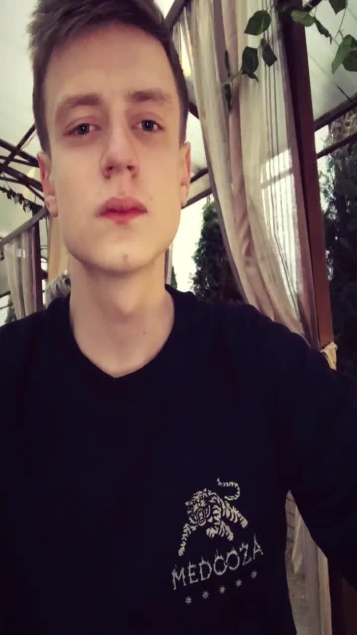 @с мы чт😎🤙