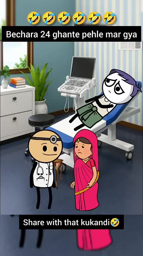 @ChaiPeChill