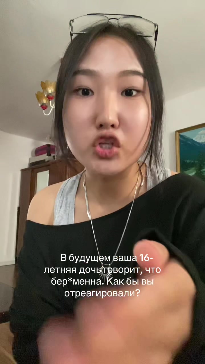 @сквиди