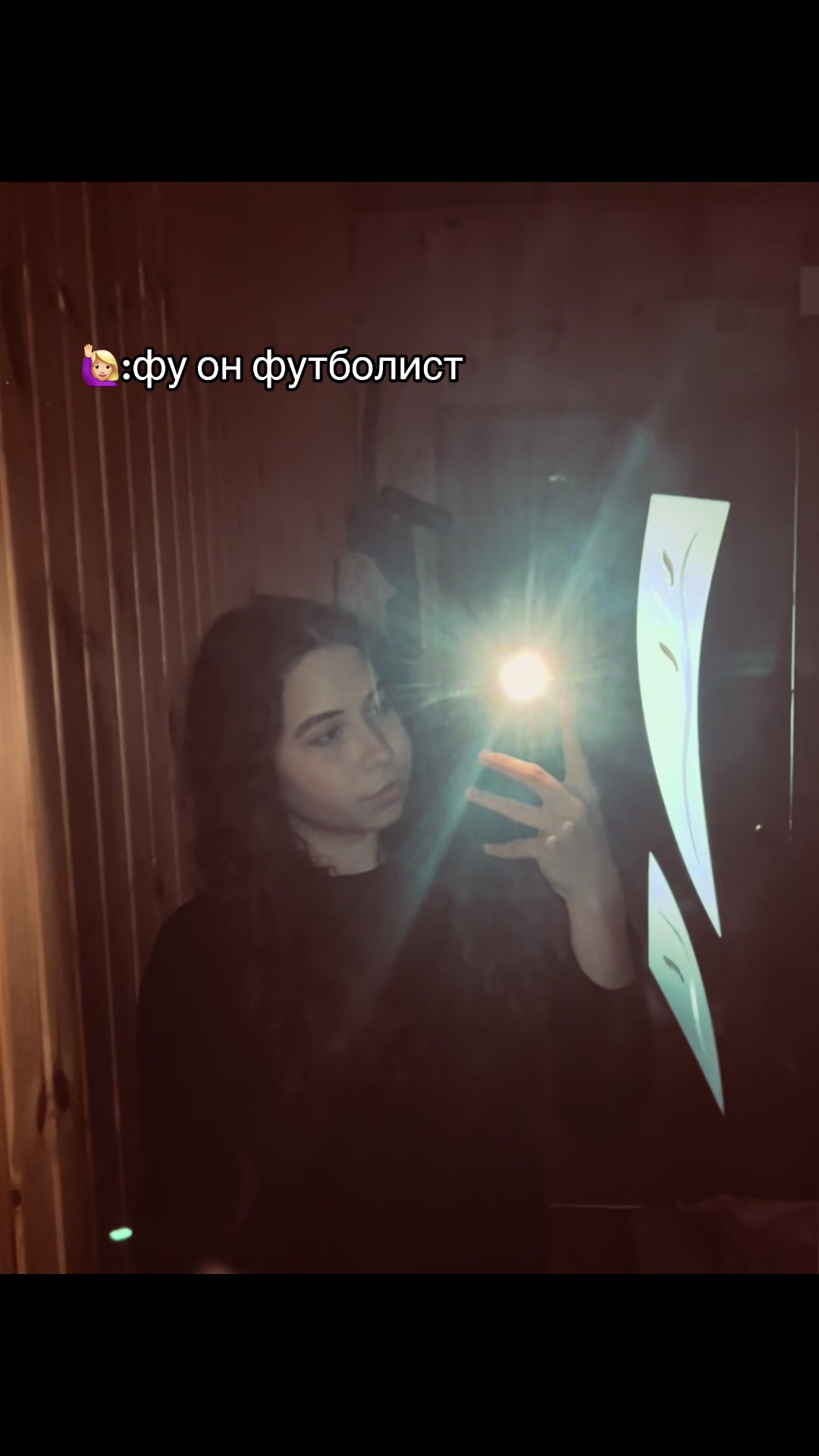 @1️⃣9️⃣