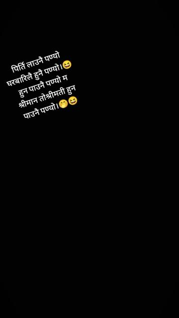 @🌺सुमि🌺 महता🌺