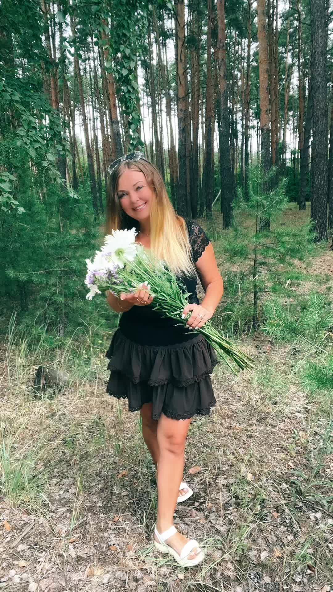 @Наталия