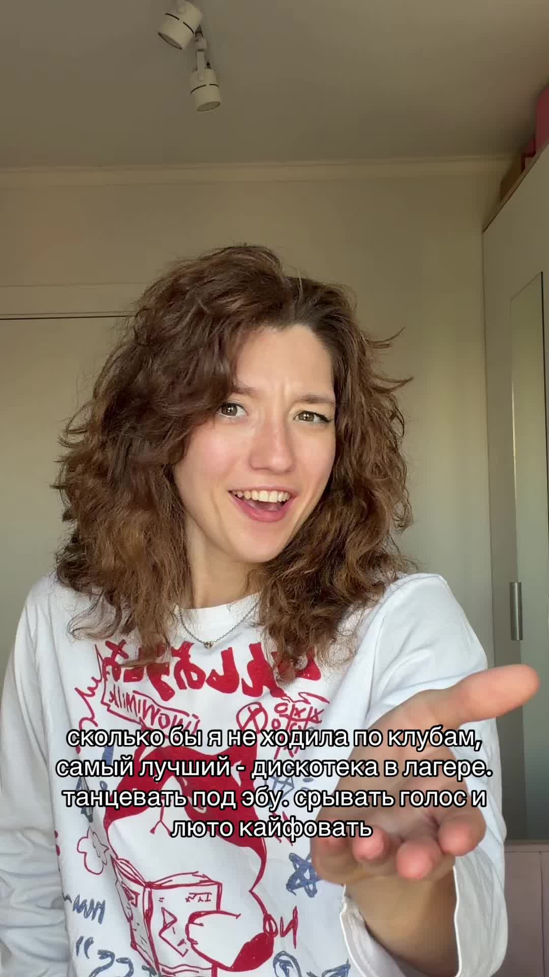 @mikka_kikka