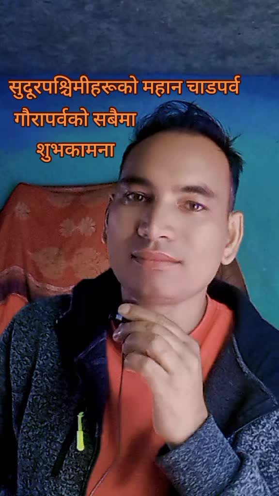@Madan Sagar🇳🇵