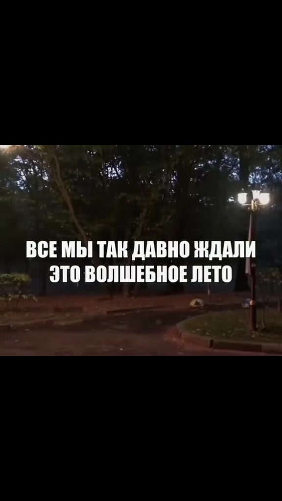 @hofma_nnitka