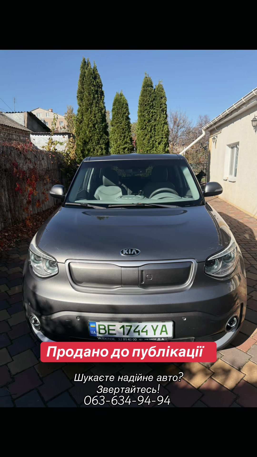 @staskovalskiy