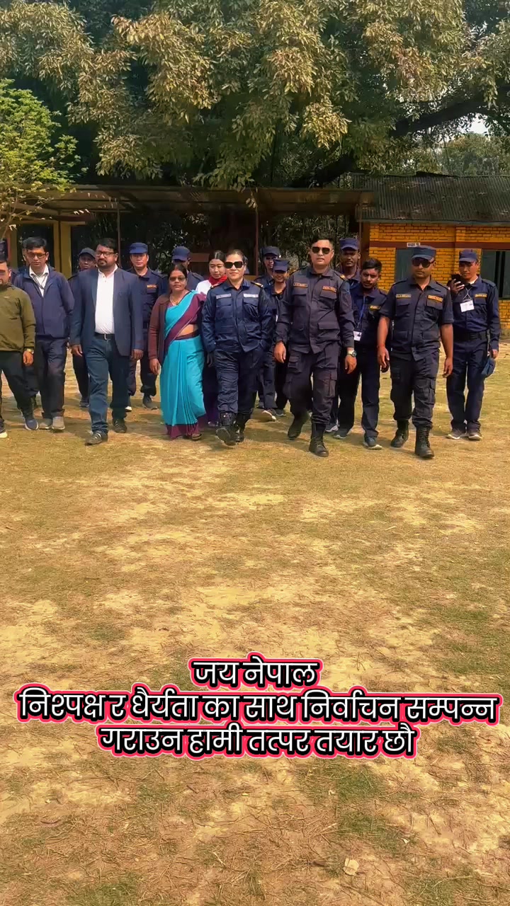 @रामाशंकर गौतम