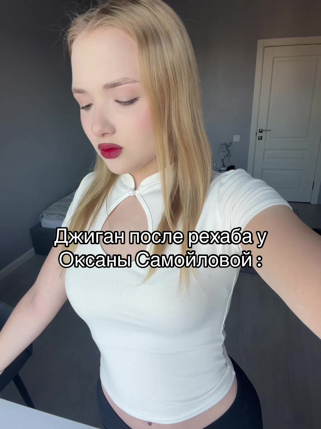 @Ксюша