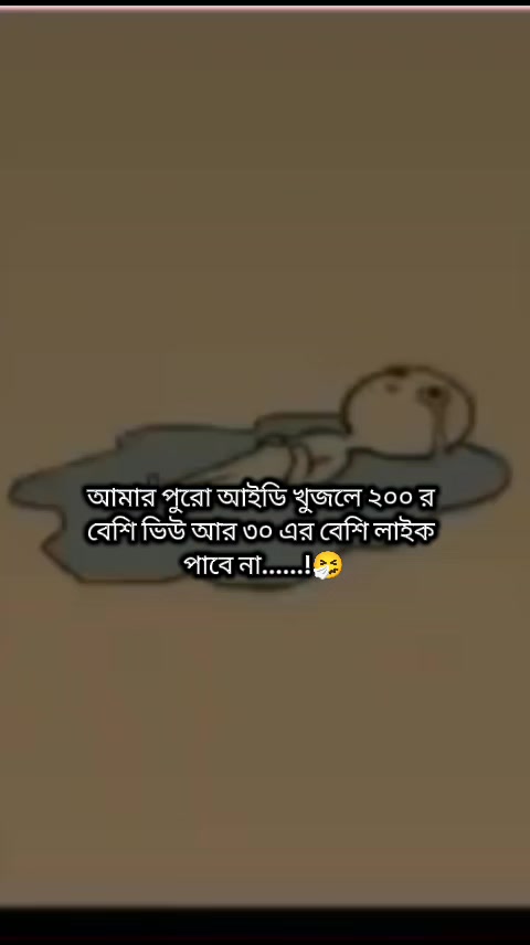 @⟭⟬♪𝐒𝐚𝐰𝐝𝐚_𝐨𝐭𝟕♡🇧🇩