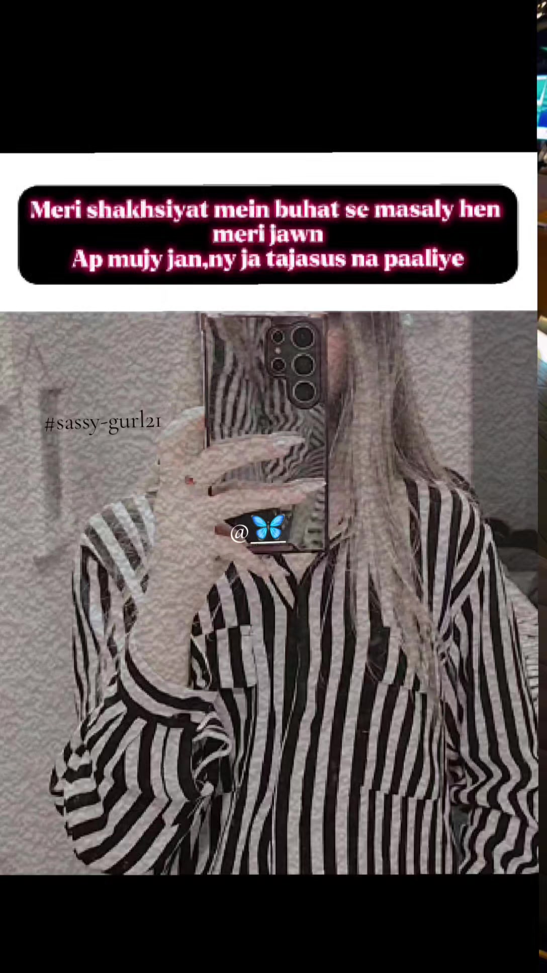 @🦋