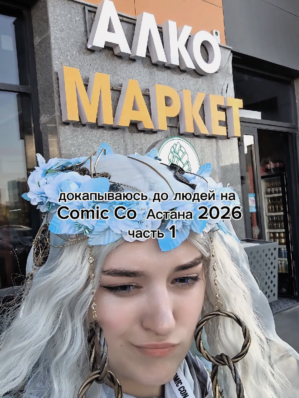 @Финдри❣️