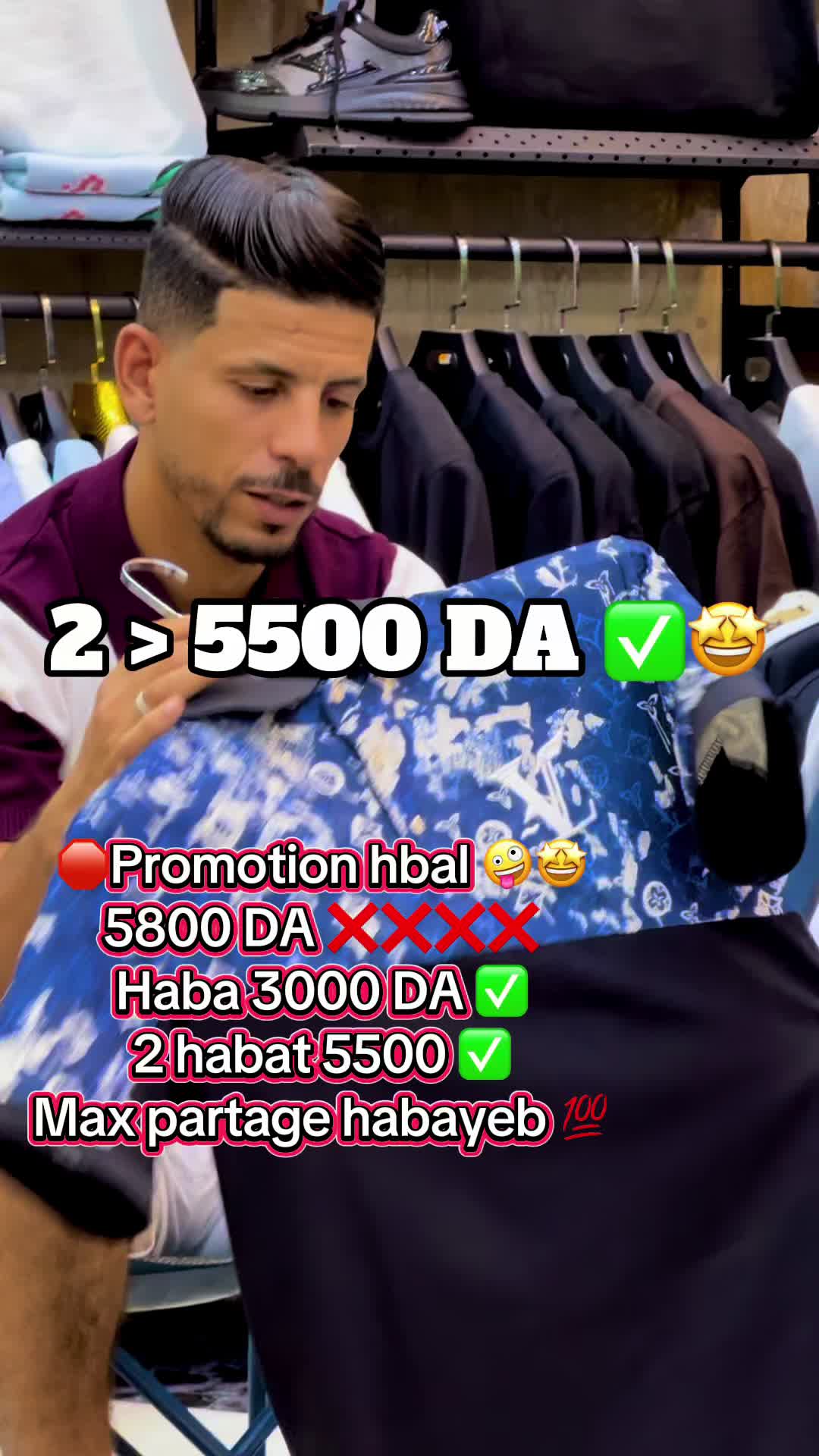 @khalidou_Deluxe48
